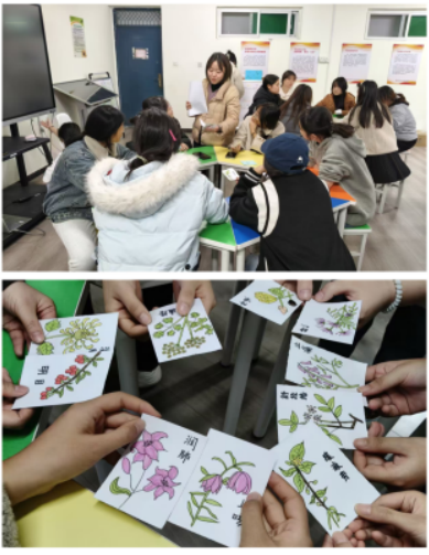 正在上传... 002638bcbcff309800261d2c5d74b152.png