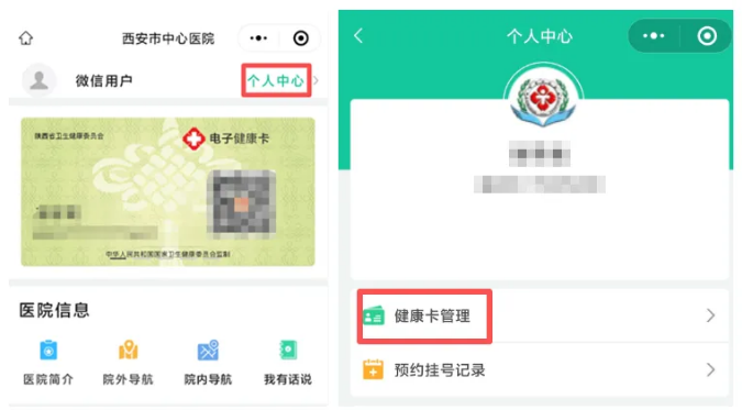 正在上传... abcd1986eecfc297719dc82e7b7c1213.png