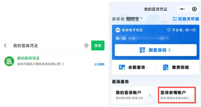 正在上传... e5499c55c929d759348a22a3c39f5e83.png