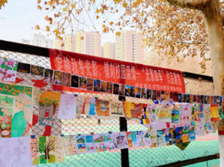 正在上传... 635d2e7de4a694503a6420242a6b01b7.png