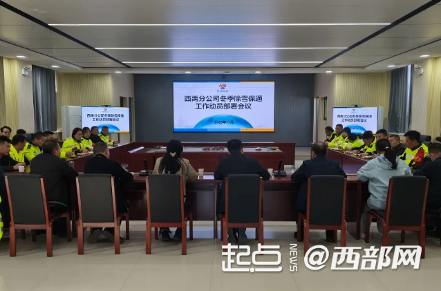 正在上传... 701ad076b028cdb7f78b3f80df4b587d.png