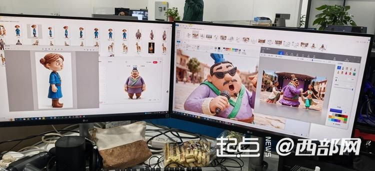 正在上传... 7532d1d93895910e9d2b7fd5eeac6b4f.jpeg