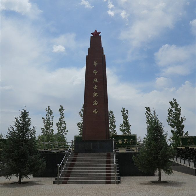 三边革命烈士纪念塔。