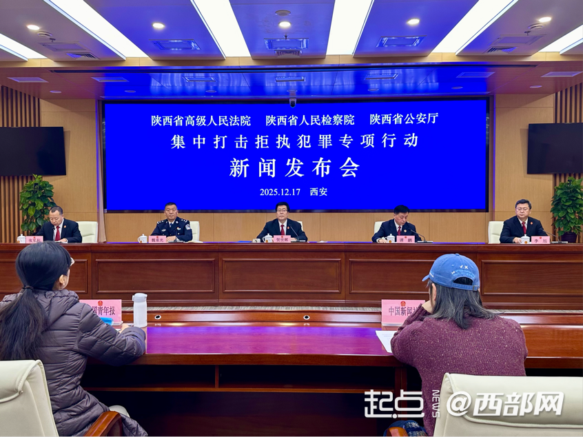 正在上传... e734ce3f4199329762161a6f5862f711.png