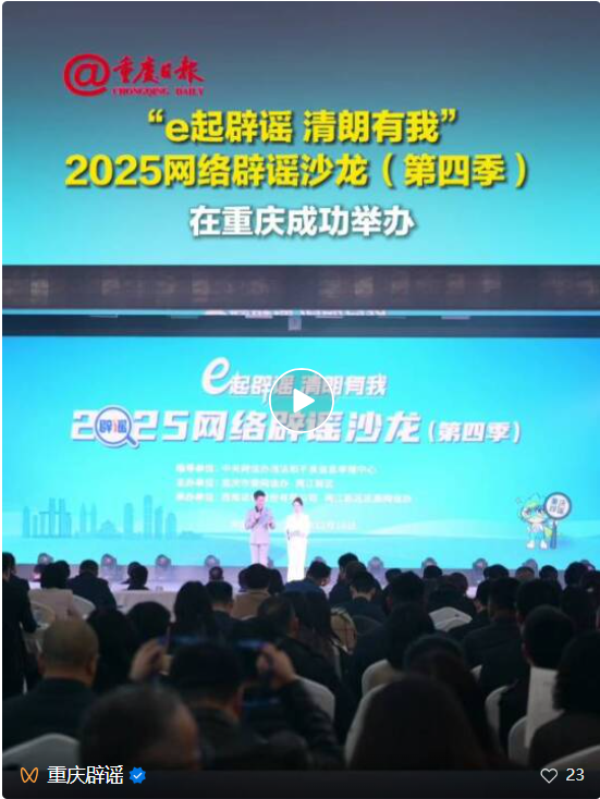 正在上传... fe89eba3210727609d938de85ffb9c0a.png