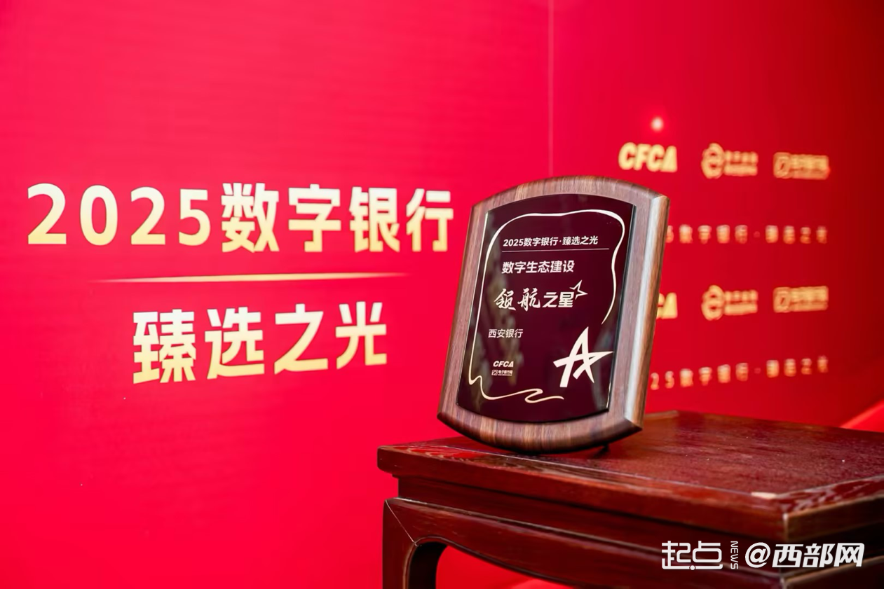 正在上传... 0c769ef16da7b97feb84ff3c7d002c9f.png