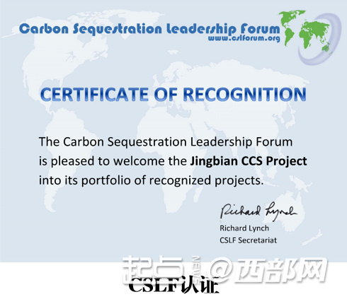 正在上传... 167276c05fdf98a9beb6efb2b8c01ac8.png