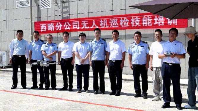 正在上传... 3cc7a0ee45478f211b6e1cf3647a4586.png