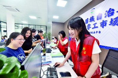 咱的日子越过越有奔头——“十四五”时期我国脱贫攻坚成果持续巩固拓展 咱的日子越过越有奔头——“十四五”时期我国脱贫攻坚成果持续巩固拓展