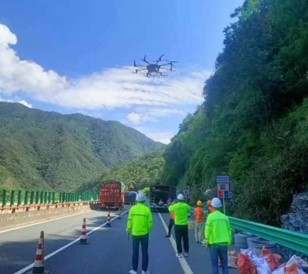 正在上传... 85cdaa80a8c2d2a03c66704766468e70.png