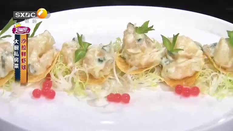 好管家（2025-12-17）