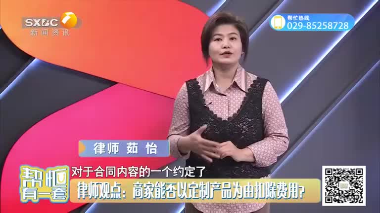 帮忙有一套（2025-12-17）