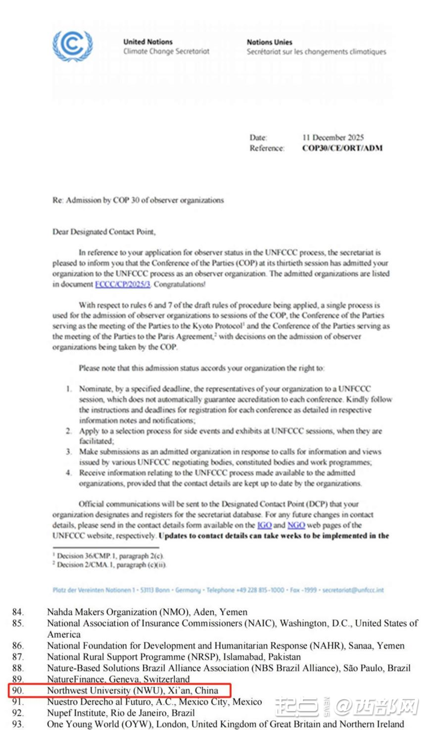 正在上传... c2a3b19f1339d7dba96b2412577c9ef0.png