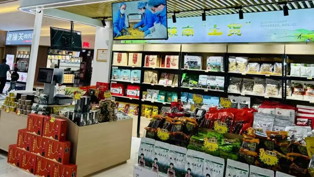 逛高速服务区如赶大集！陕西交控把服务区变身乡村振兴“致富路”