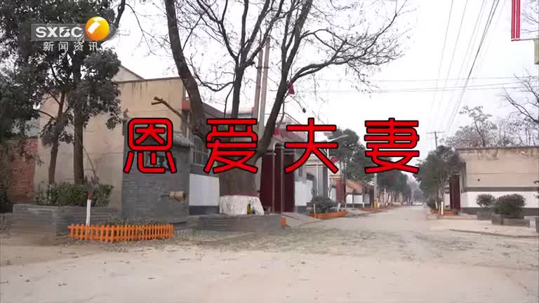 百家碎戏（2025-12-20）