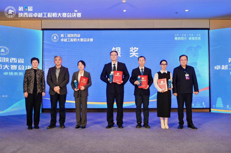 正在上传... 4945ebc63338a44a6da7a5c789bfabef.png