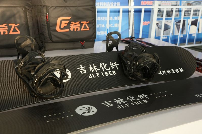 W020251202495001132569.jpg W020251202495001132569.jpg