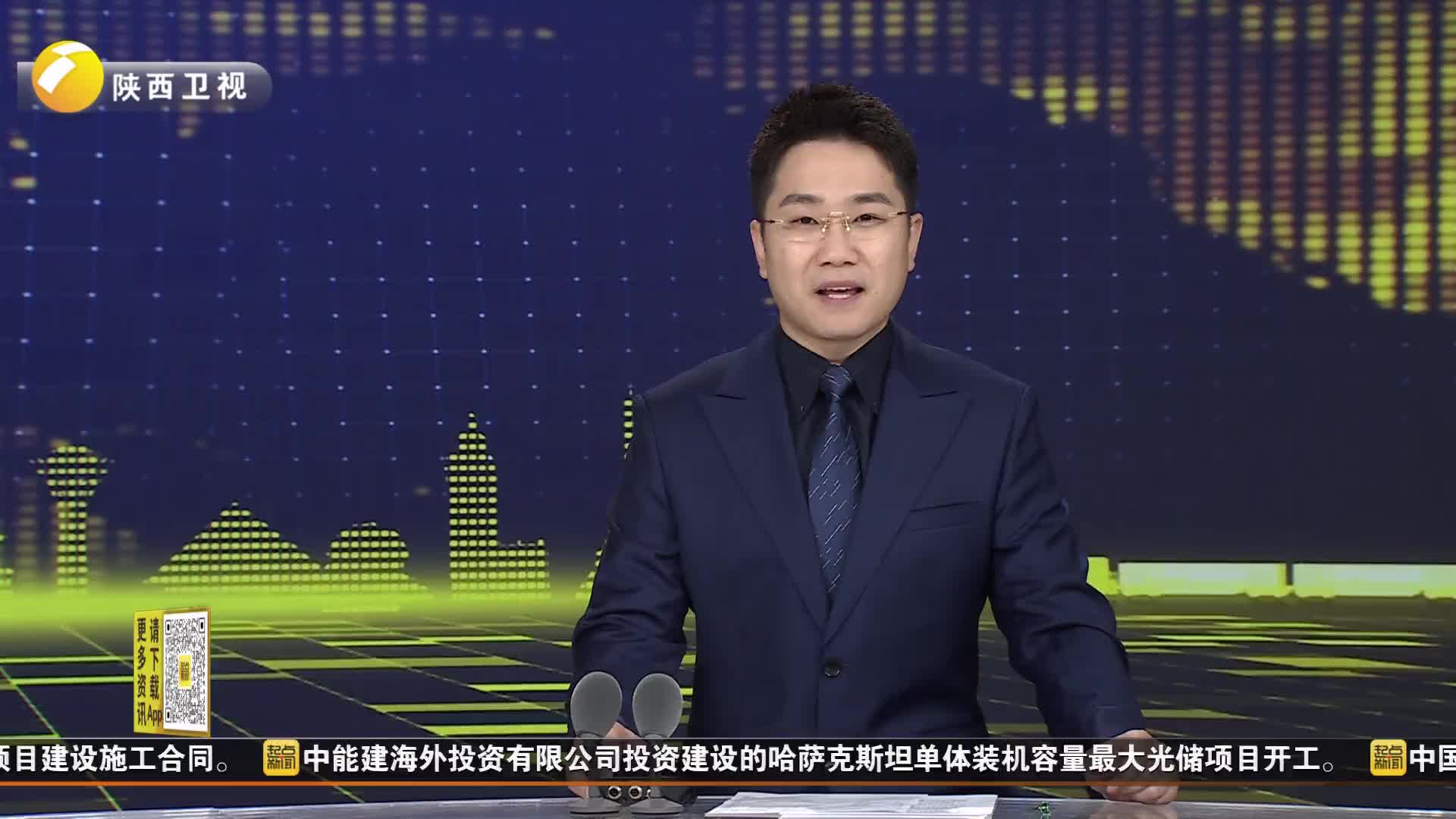 国际首台800千伏气体绝缘组合电器设备在陕西研制成功