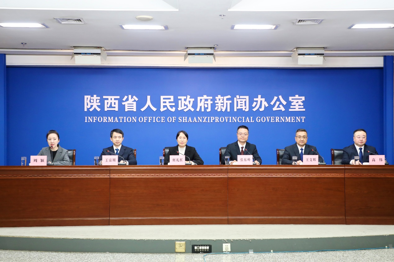 陕西打造“半小时公共法律服务圈” 建成市（县）公共法律服务中心117个