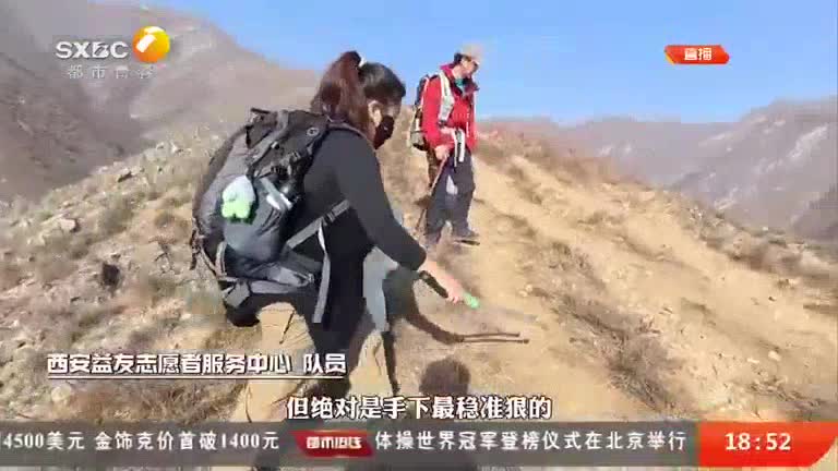 都市热线 (2025-12-23)