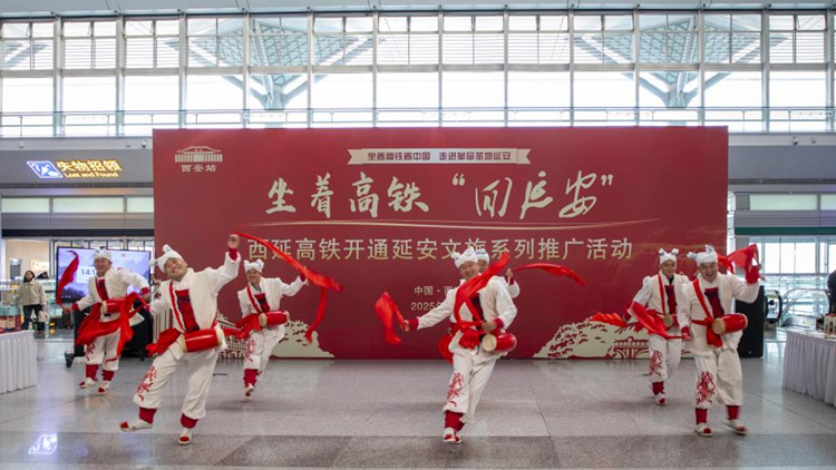 西延高铁12月26日开通运营 沿线多地推出文旅惠民政策邀您“坐着高铁游陕西”
