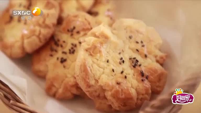 好管家（2025-12-23）