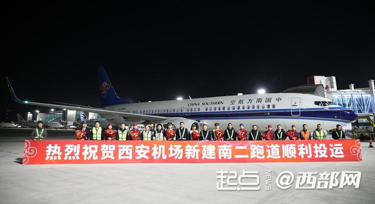 正在上传... 4e20a67ba6b4f953edd8921e677b553c.jpg