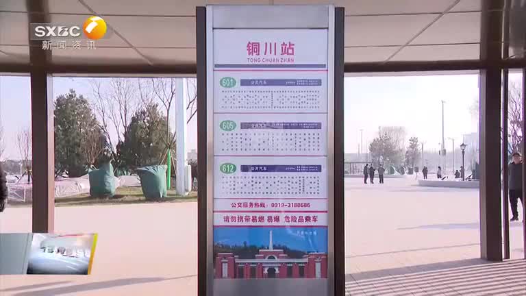 晚间新闻站 (2025-12-25)