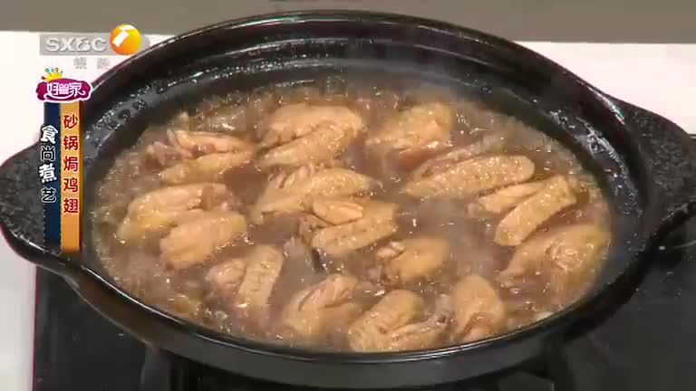 好管家 (2025-12-25)