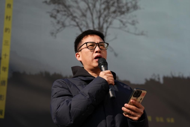 《乡土回望》木南摄影展启幕：三十载光影镌刻村庄生命诗篇