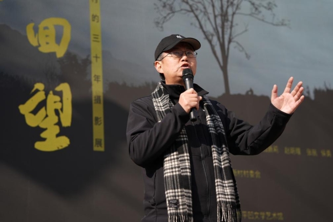 《乡土回望》木南摄影展启幕：三十载光影镌刻村庄生命诗篇