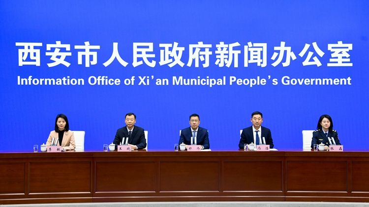 西安“丙午马年长安灯会”即将亮灯 联动六大领域打造“一站式”文旅盛宴