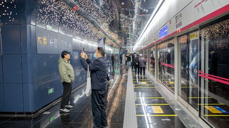 西安地铁15号线一期通车试运营 长安区居民连连称赞“更方便了”