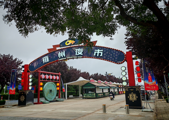 正在上传... 7f5be69ee62641f89ae517f905679994.png