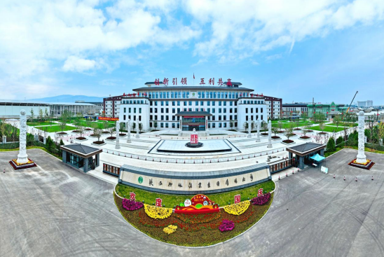 正在上传... c8c48b01726bb4f6779afadf308e8727.png