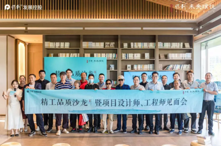 正在上传... 6debfc7fbf548c420e4a595925240a7b.png