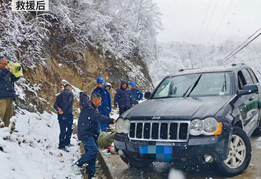 国网佛坪县供电公司：雪中巡视保供电  紧急伸手显担当