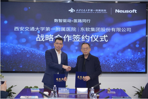 正在上传... b21578c97c5d440a70d199f0b219202e.png