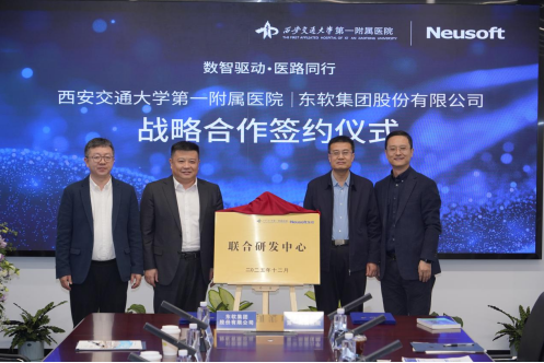 正在上传... cf6cdfaf6f1737cc1ca634a1c081fe67.png