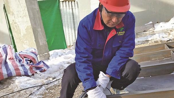 一起为梦想奋斗、为幸福打拼