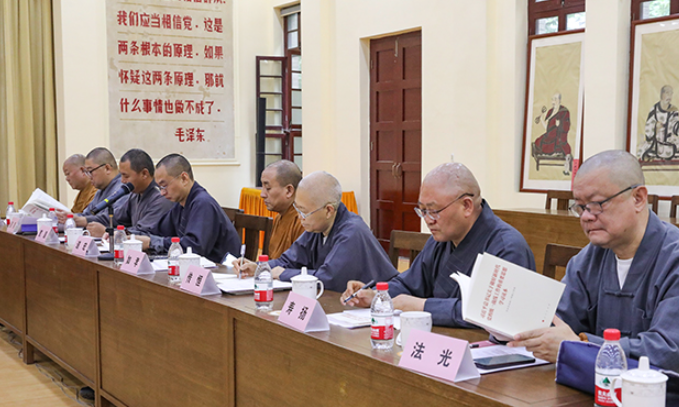 陕西省佛教协会第九次代表会议召开