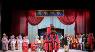 2026年陕西新年戏曲晚会在西安举行