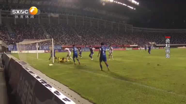 陕西体育 (2026-01-01)