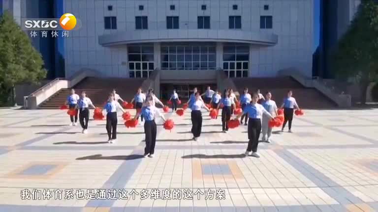 体育会客厅 (2026-01-02)