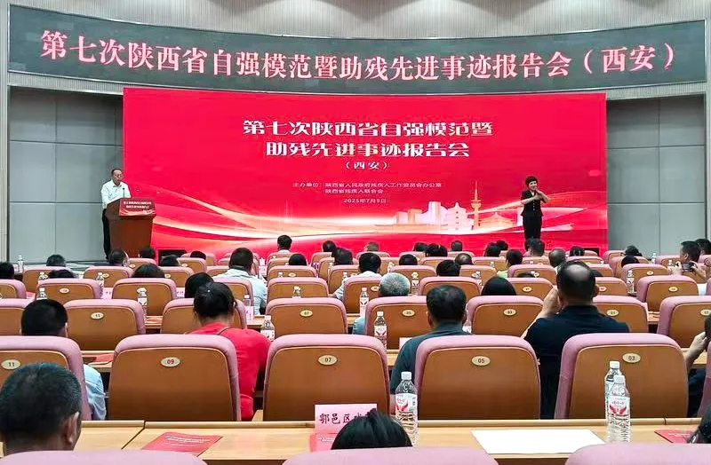 正在上传... 171ce008d7e598990c1153c3c602e5c6.png