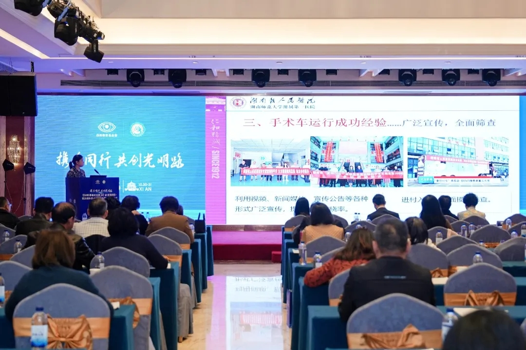 正在上传... 0999f6c3e1607f01799f4b8a8fcc734f.png