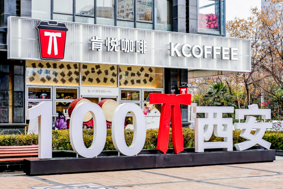 正在上传... 80eb41fd034c5597d489149df57a1928.png