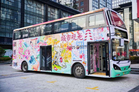 正在上传... ec397bba407bcdba81919b60b6f8d6bb.png