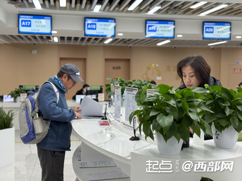 正在上传... 401f0ba1aceb305dac892aa06a285bea.png