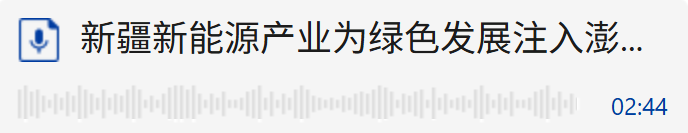 正在上传... 884ad8f7223a496d07d527b359c23c66.png